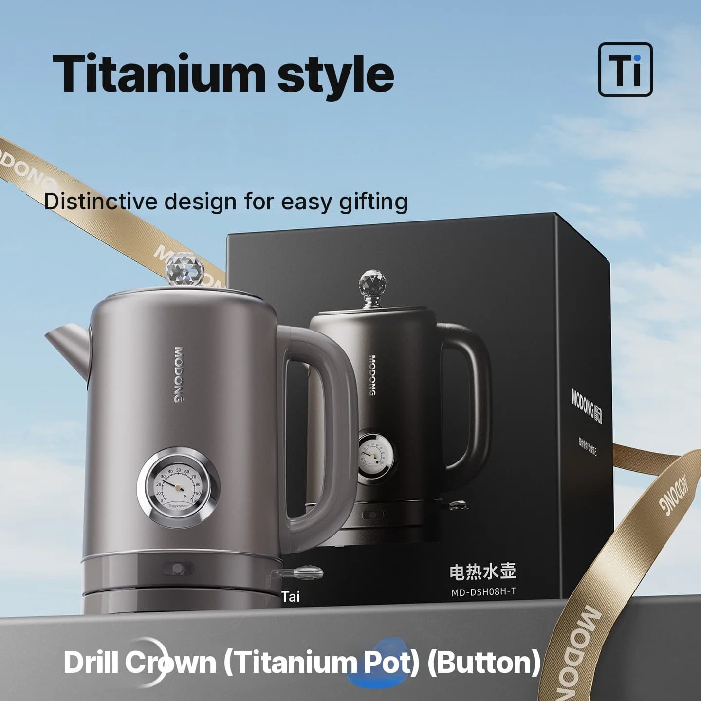 Ren titanium elkedel 1.8L med temperaturdisplay