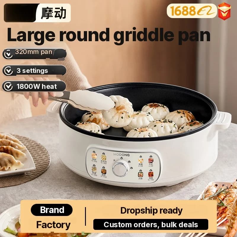 Elektrisk grillpande med låg 1800W 3 varmeniveauer, non-stick