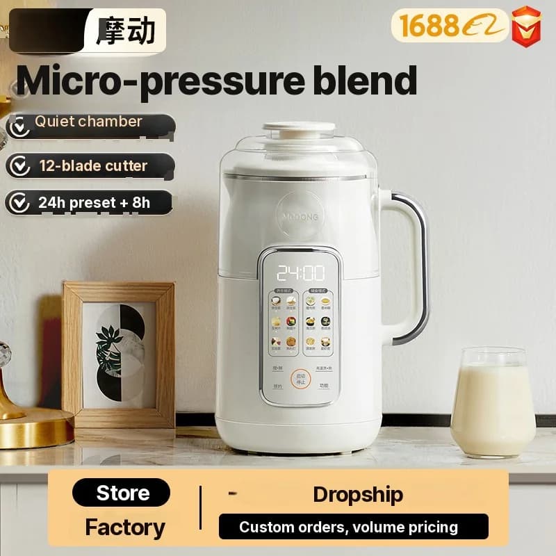 1.2L opvarmende soyamælksmaskine og blender med indergryde i rustfrit stål