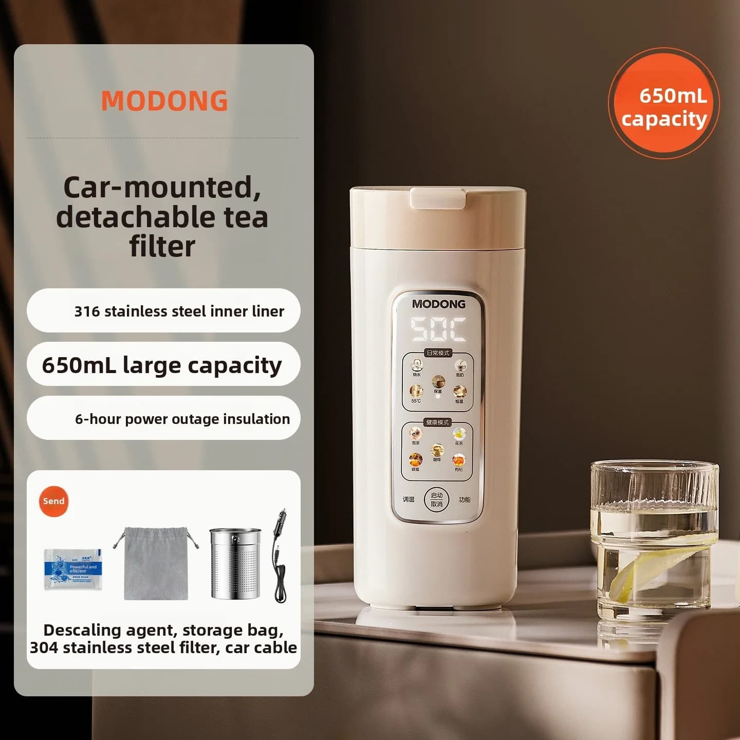 Bærbar elektrisk vandvarmekop med filter, 220V