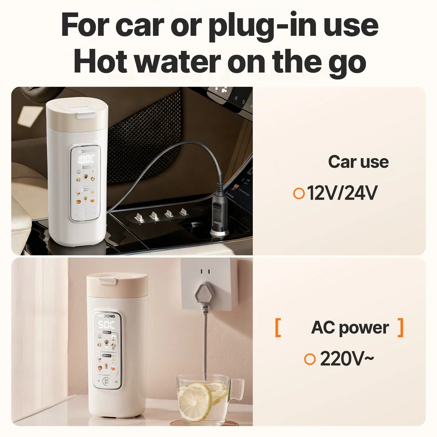 Bærbar elektrisk vandvarmekop med filter, 220V
