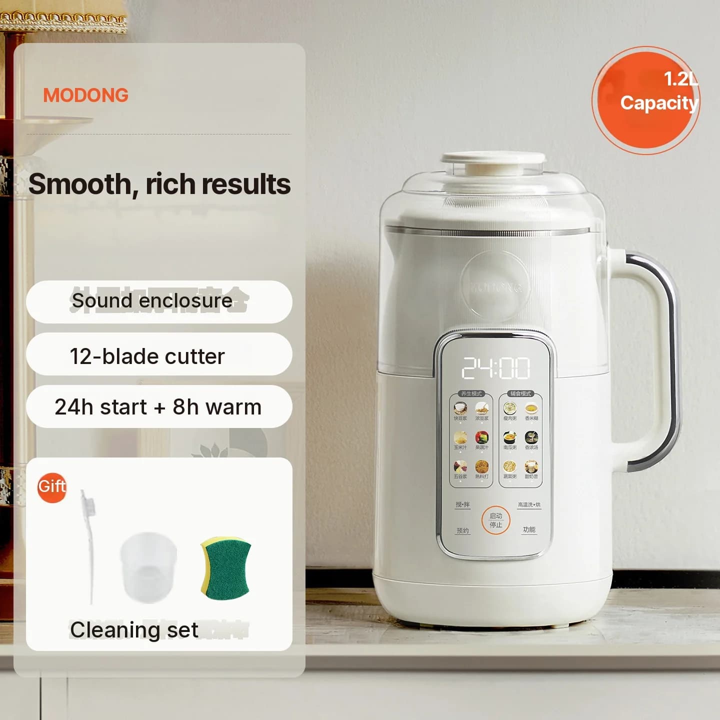 Varmeblender med 1,2L kapacitet, touchbetjening, rustfrit stål