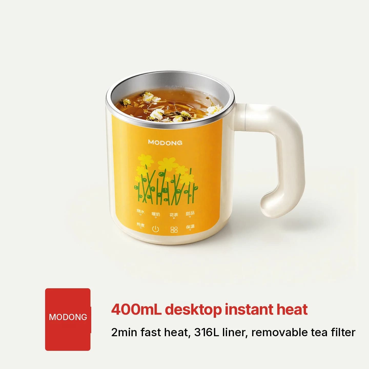 Elektrisk varmekop med 304 eller 316L stainless steel inderbeholder